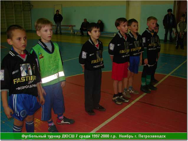deti_11_63.jpg