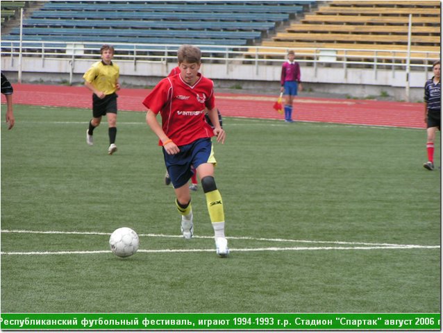 fest06_037.JPG