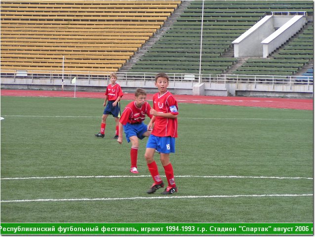fest06_039.JPG