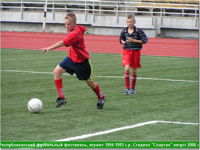 fest06_046.JPG