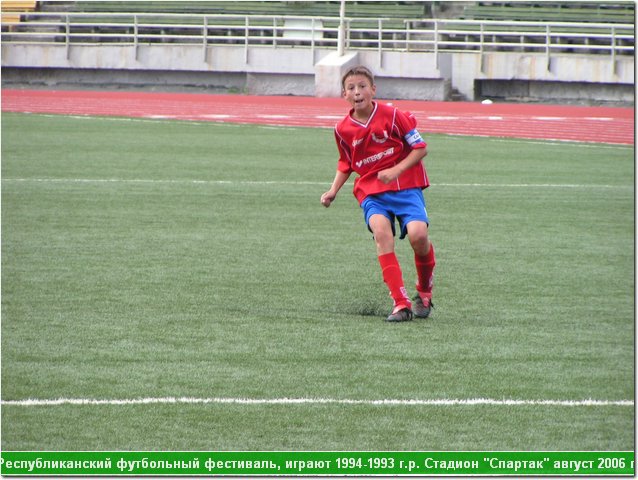 fest06_047.JPG