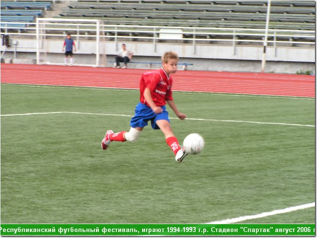 fest06_050.JPG