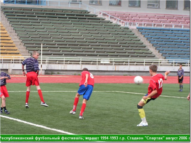 fest06_057.JPG