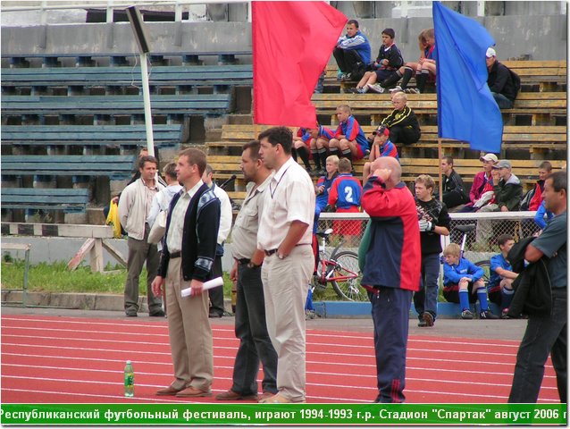 fest06_058.JPG