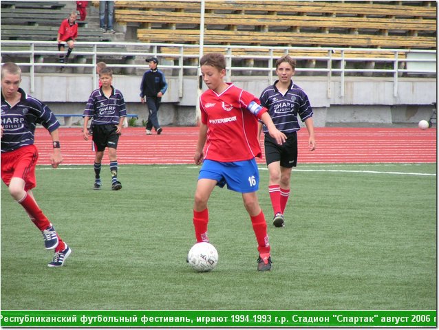 fest06_060.JPG