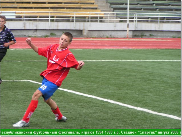fest06_061.JPG