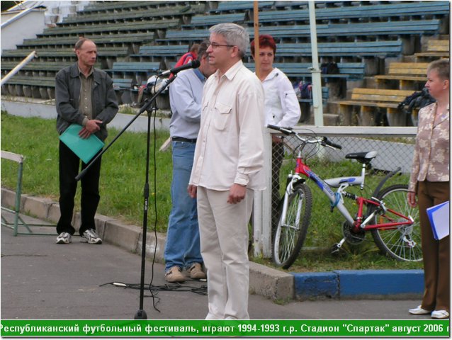 fest06_071.JPG