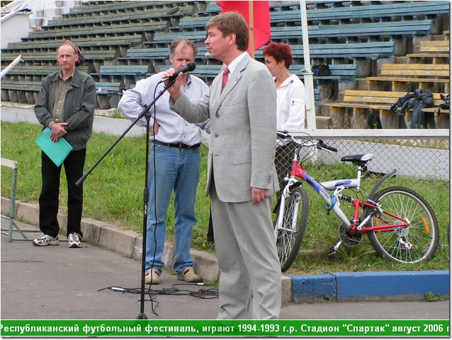 fest06_072.JPG