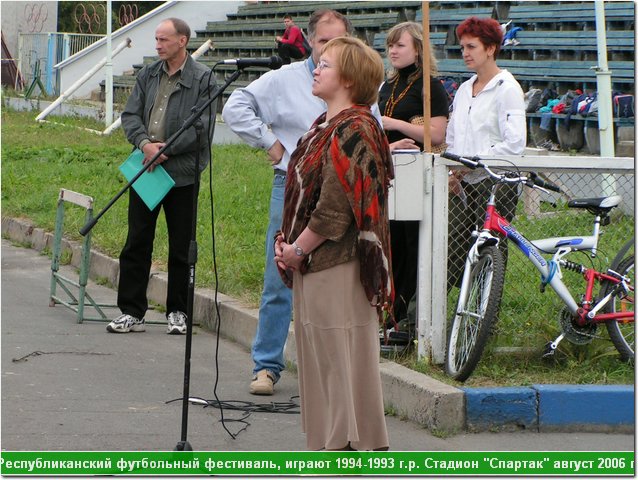fest06_073.JPG