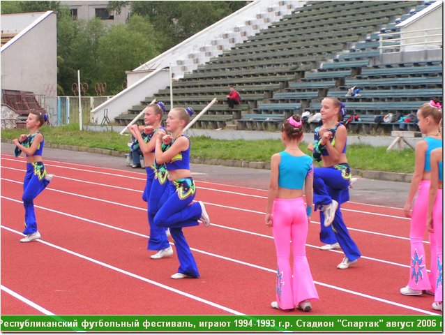 fest06_074.JPG