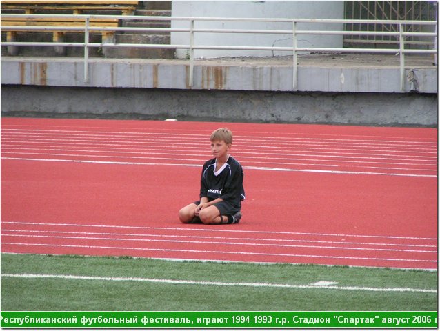 fest06_086.JPG