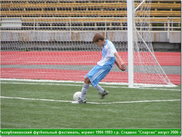 fest06_087.JPG