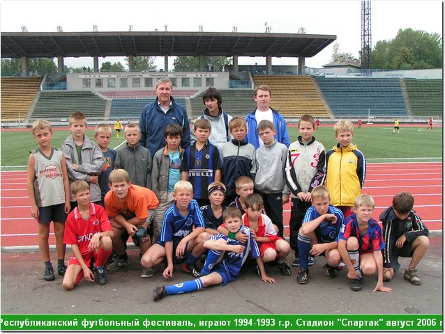fest06_089.JPG
