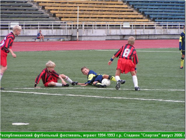fest06_113.JPG