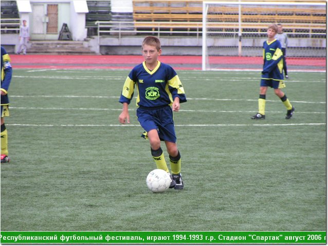 fest06_117.JPG