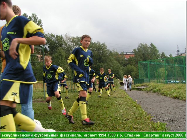fest06_120.JPG