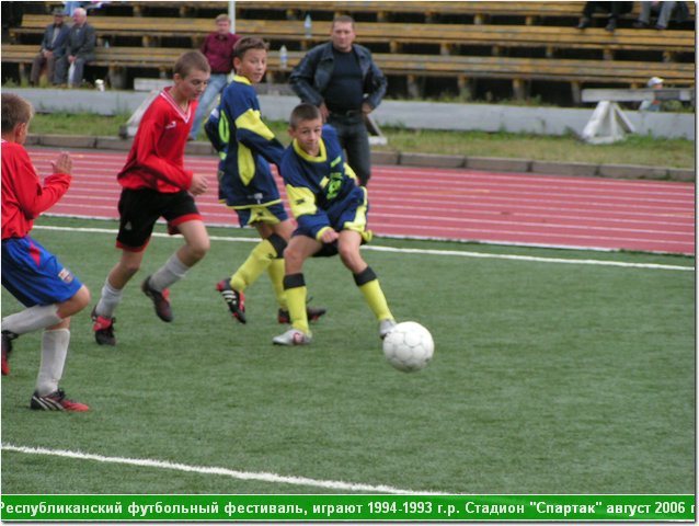 fest06_122.JPG