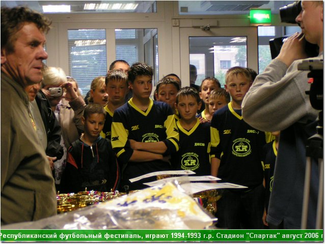 fest06_123.JPG