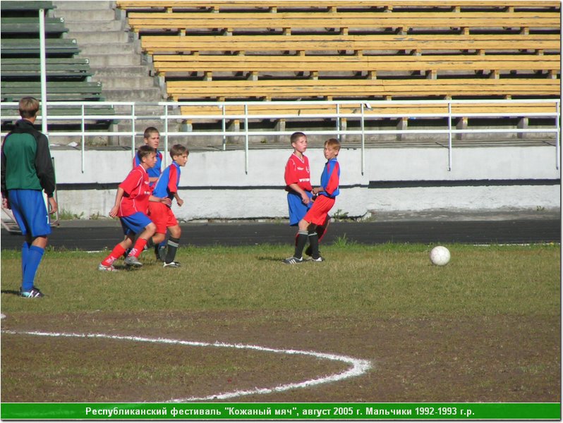gb_0502.JPG