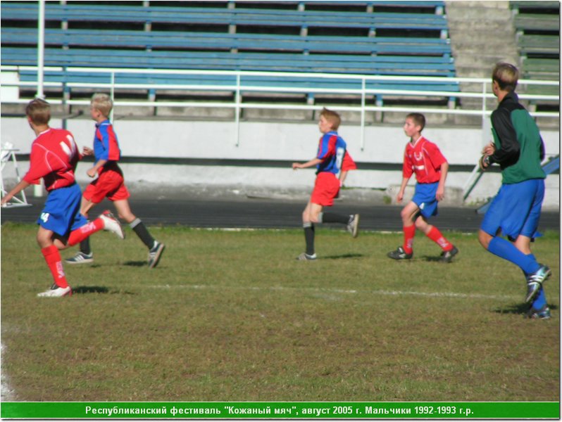 gb_0506.JPG