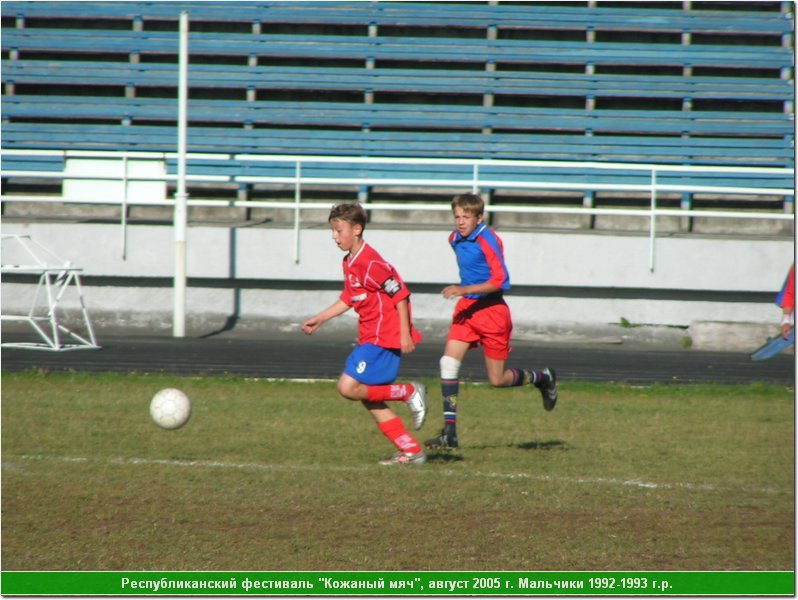 gb_0508.JPG