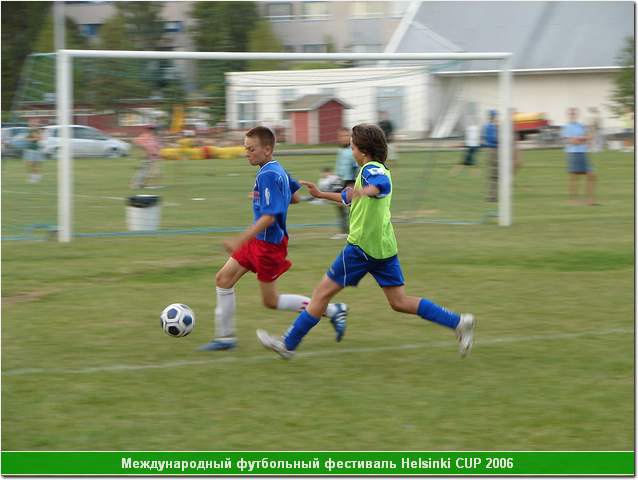 hel_06_068.JPG