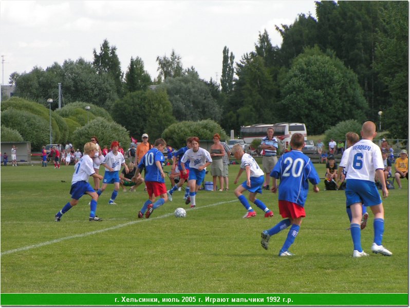 hel_1992_11.JPG