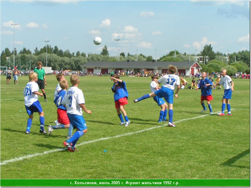 hel_1992_15.JPG
