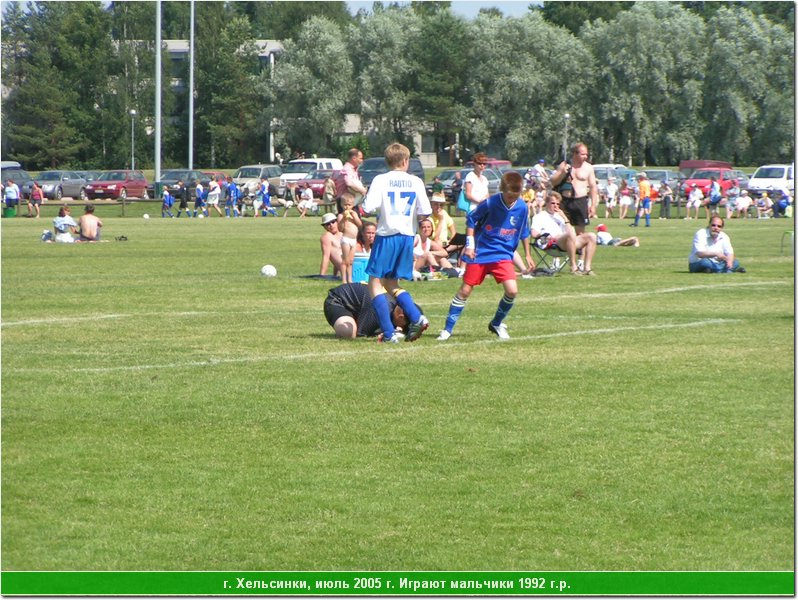 hel_1992_17.JPG