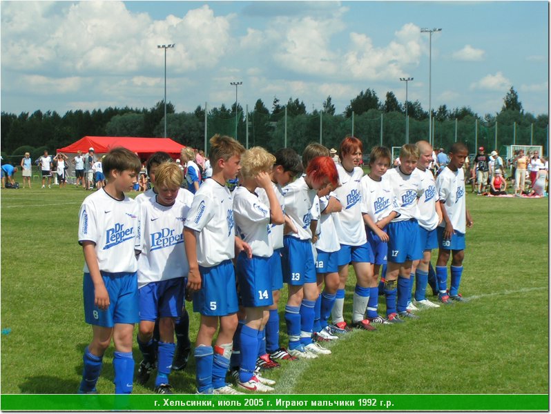 hel_1992_20.JPG