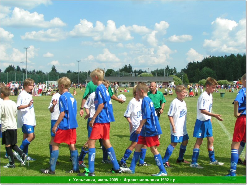 hel_1992_21.JPG