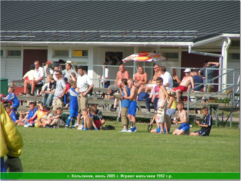 hel_1992_25.JPG