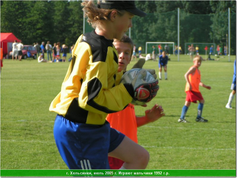 hel_1992_29.JPG