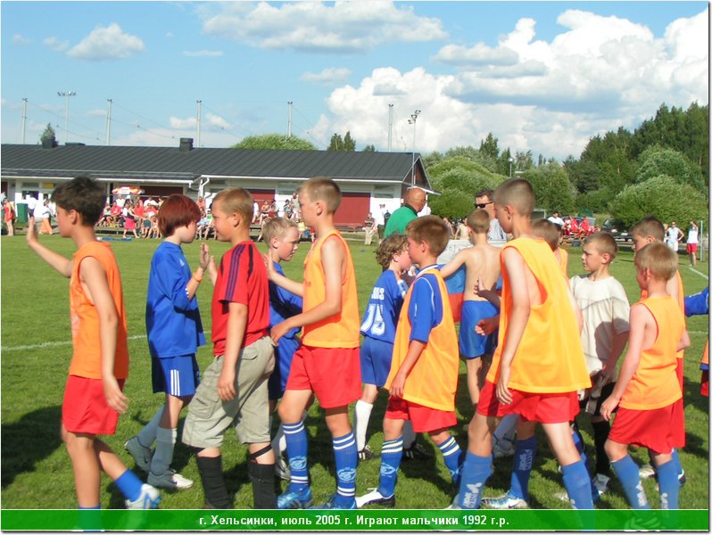 hel_1992_36.JPG