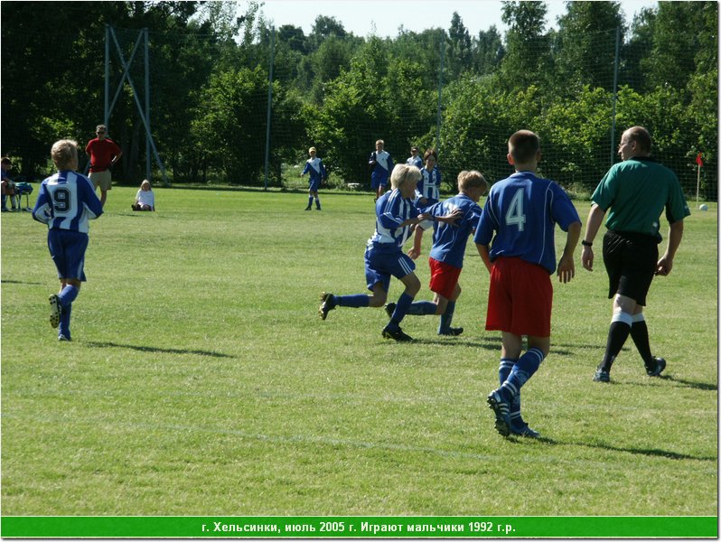 hel_1992_52.JPG