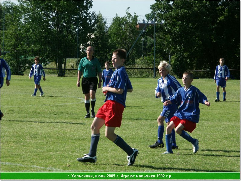 hel_1992_56.JPG