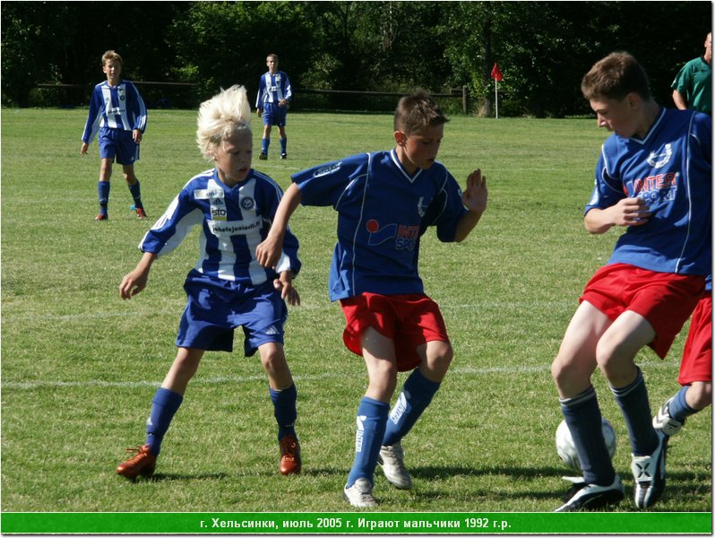 hel_1992_60.JPG
