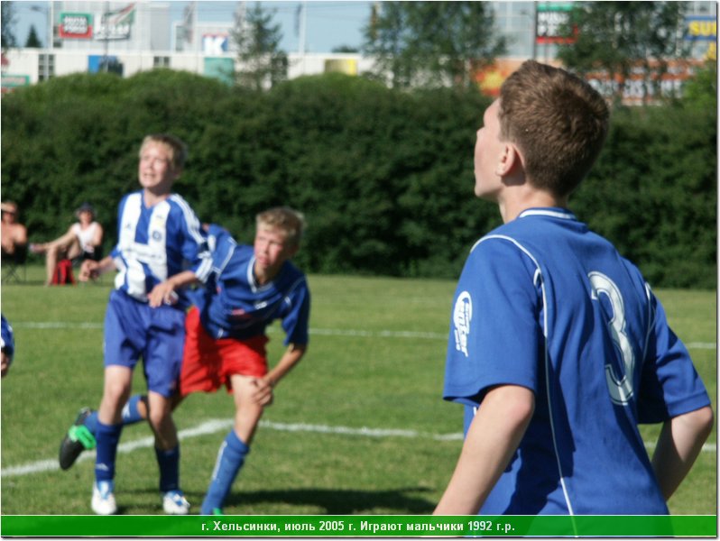 hel_1992_62.JPG