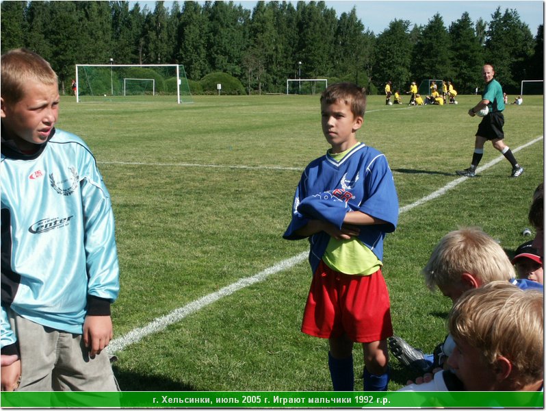 hel_1992_72.JPG