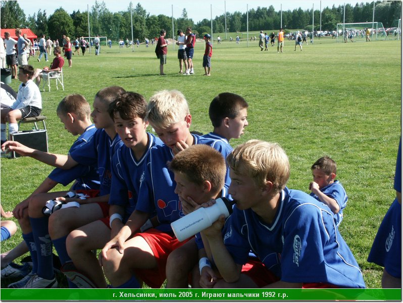 hel_1992_73.JPG