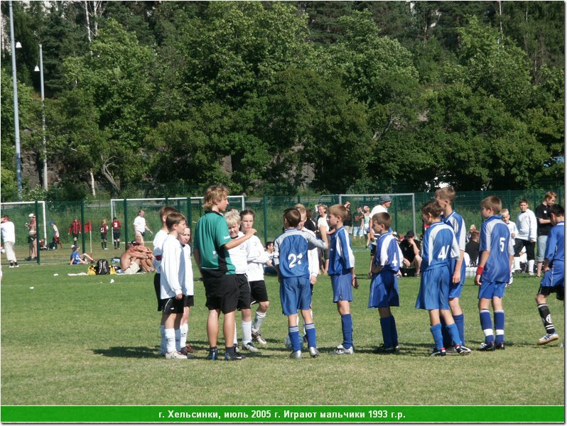 hel_1993_001.JPG
