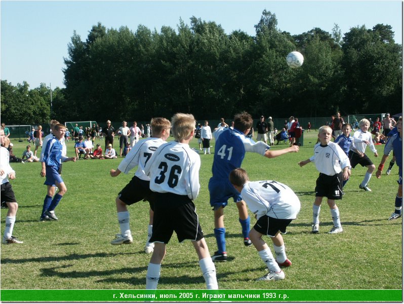 hel_1993_003.JPG
