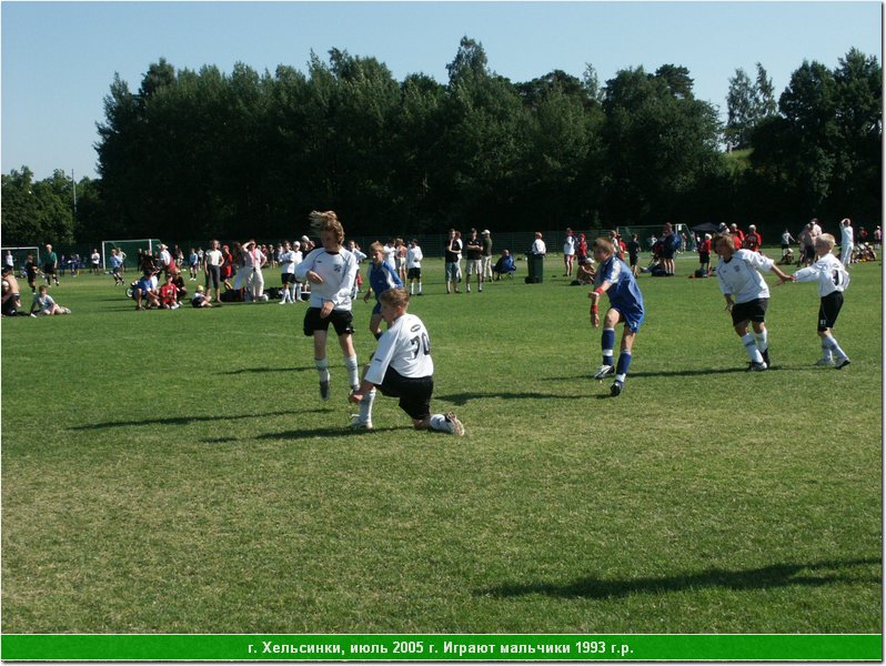 hel_1993_004.JPG