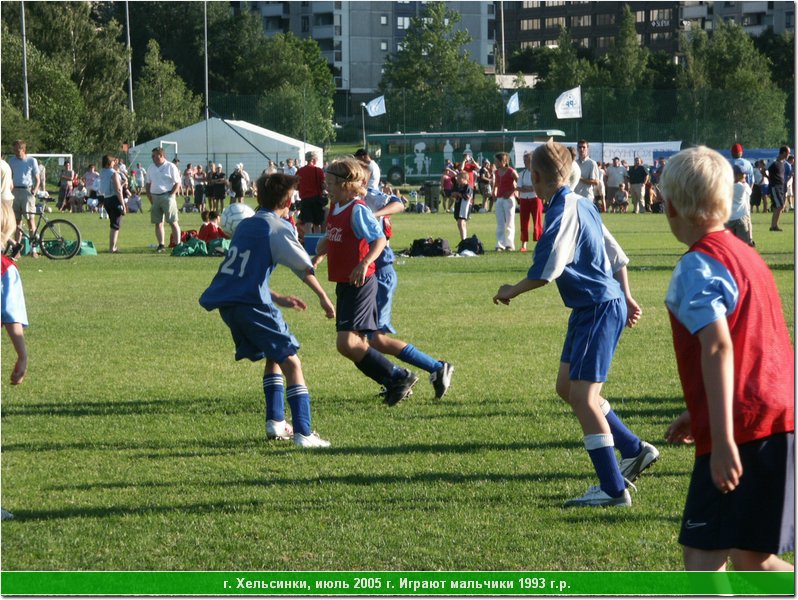 hel_1993_018.JPG