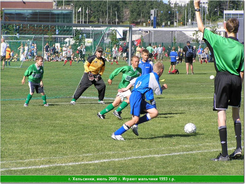 hel_1993_036.JPG