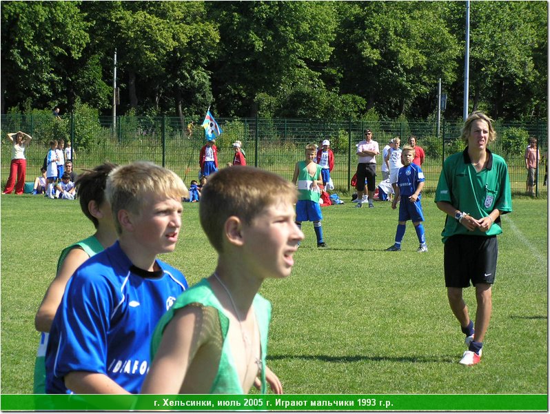 hel_1993_039.JPG