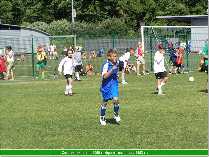 hel_1993_042.JPG