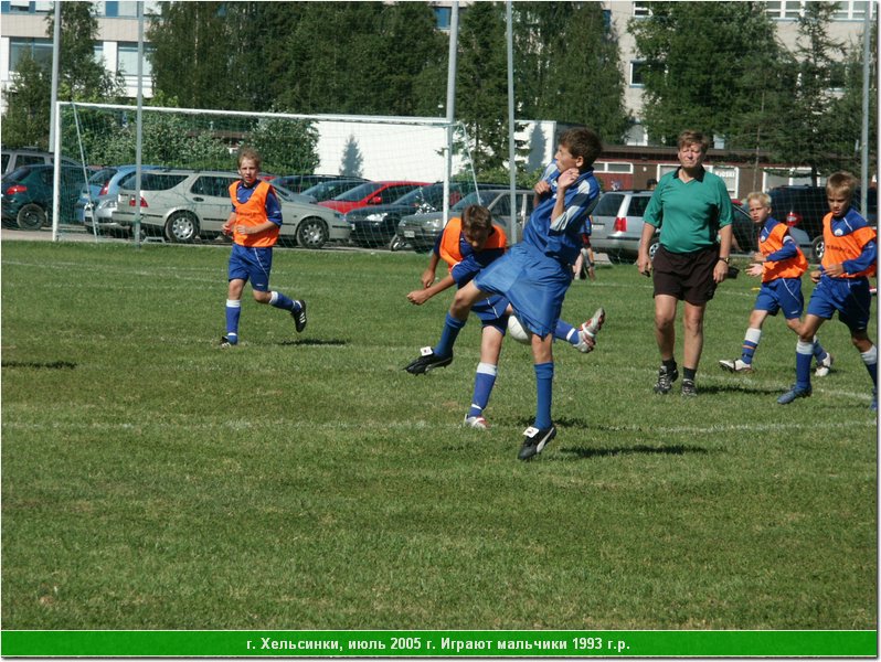 hel_1993_050.JPG