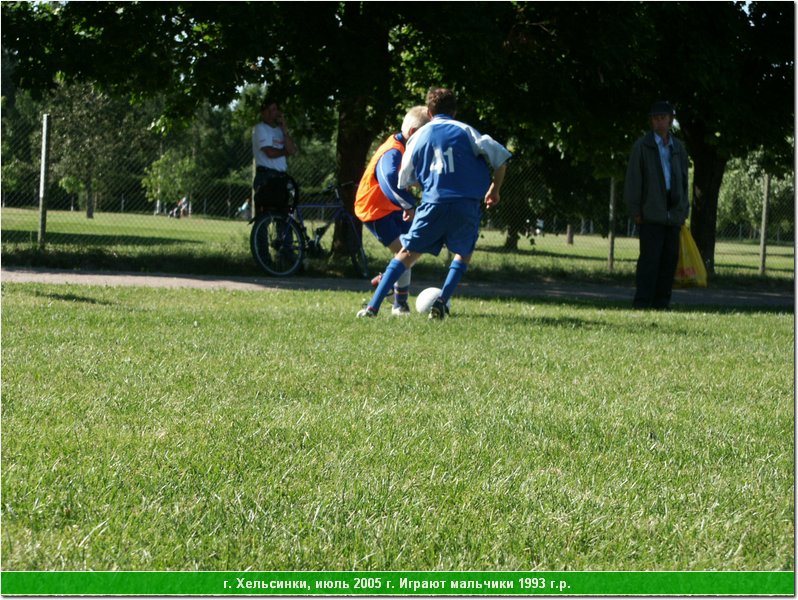 hel_1993_058.JPG