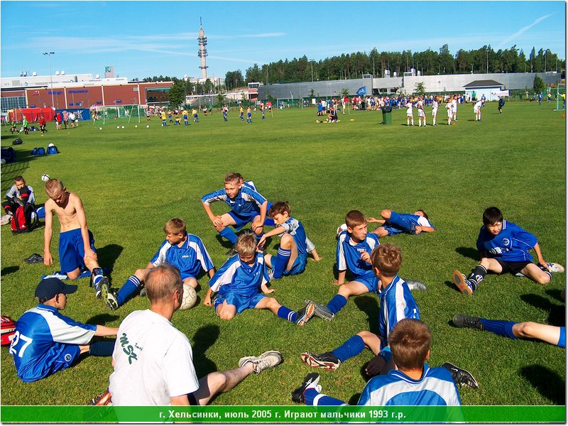 hel_1993_062.JPG